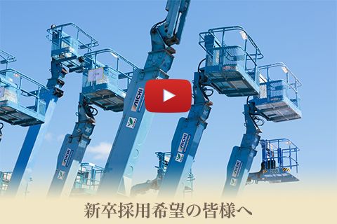 あおばチャンネル｜エルピダあおば